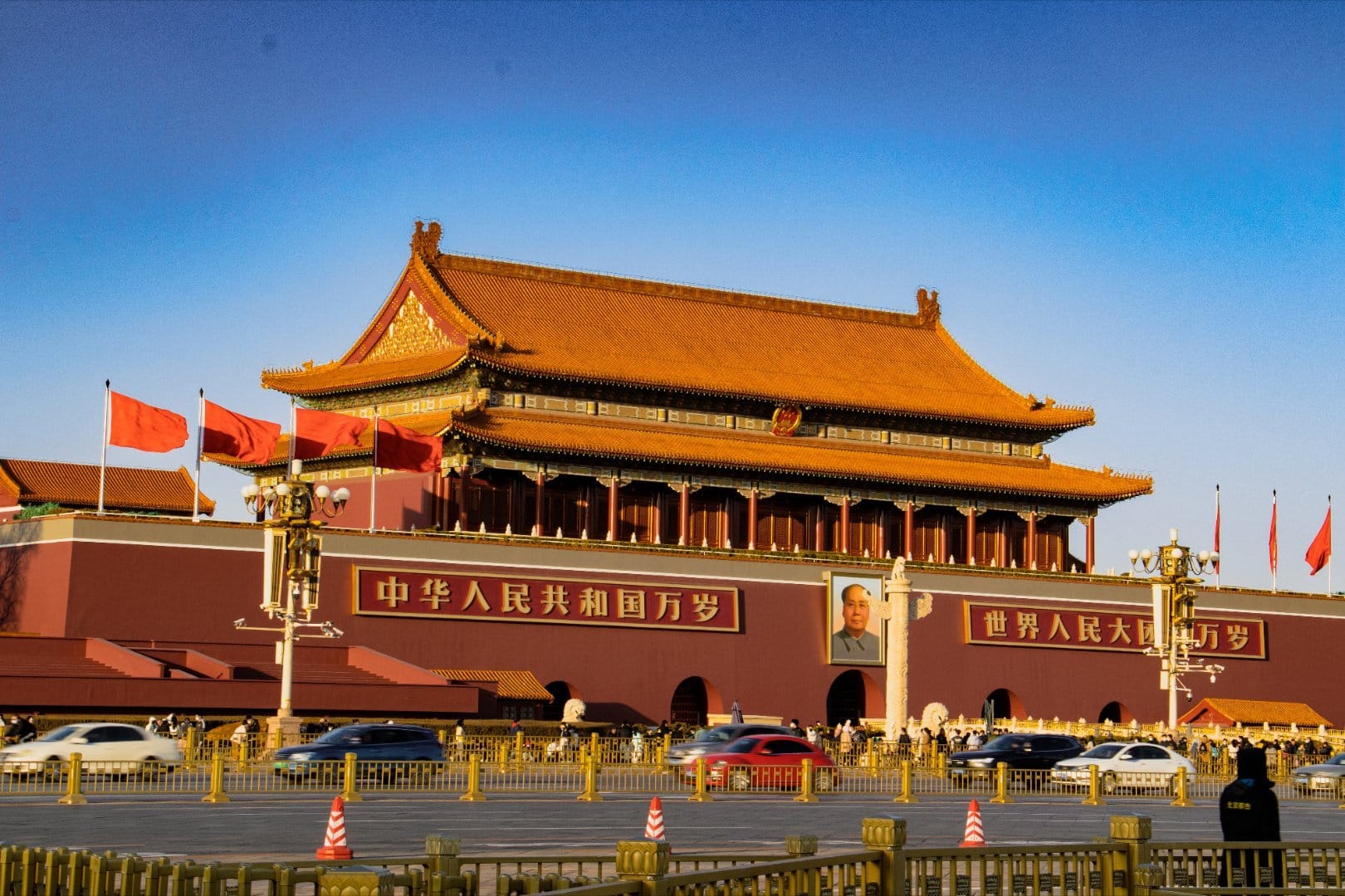 Địa điểm du lịch Bắc Kinh, Trung Quốc nổi tiếng